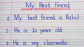 My Best Friend Essay in English | 10 lines on My Best Friend | Essay on My Best Friend