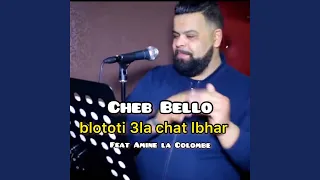 Blototi 3la chat lbhar