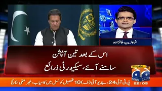 TOP STORY | Aaj Shahzeb Khanzada Kay Sath | 1st April 2022