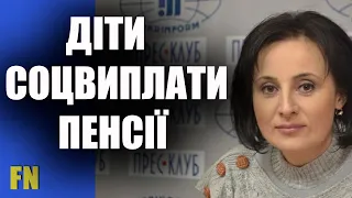 Захист дітей, соцвиплати, пенсії – Оксана Жолнович, міністр мінсоцполітики
