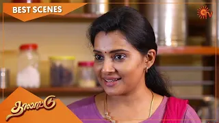 Thalattu - Best Scenes | Full EP free on SUN NXT | 04 August 2022 | Sun TV | Tamil Serial