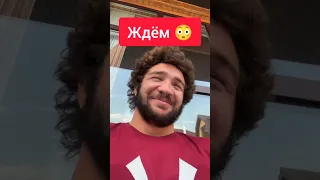 Амирхан Оев про угрозы Азиза Камалова