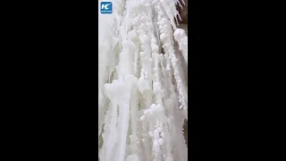 Spectacular frozen waterfall in China's Inner Mongolia