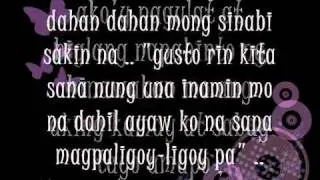 Nabihag Mo Part 2 - Curse One ft. Lux Breezy Lyrics