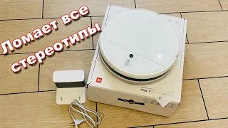 xiaomi mi robot vacuum mop