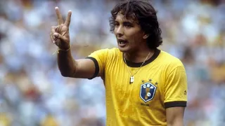 "Эдер: Бразилия - Аргентина-1982 год"