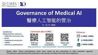 Governance of Medical AI (Day 2 Afternoon Session)