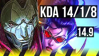 JHIN & Blitzcrank vs VAYNE & Xerath (ADC) | 14/1/8, Legendary | JP Grandmaster | 14.9