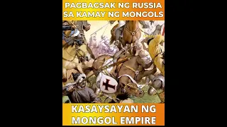 🔴 PAGBAGSAK ng RUSSIA sa KAMAY ng MONGOLS : KASAYSAYAN ng MONGOL EMPIRE | Jevara PH Shorts