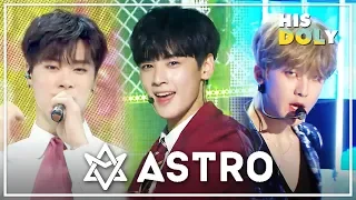 ASTRO Special ★Since 'HIDE & SEEK' to 'BLUE FLAME'★ (41m Stage Compilation)