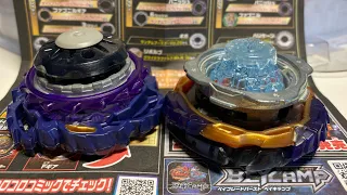 НОВЫЕ СБОРКИ ОТ TAKARA TOMY / Бейблэйд Бёрст / Beyblade Burst