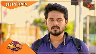 Thirumagal - Best Scenes | Full EP free on SUN NXT | 06 July 2022 | Sun TV | Tamil Serial