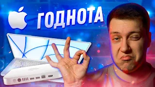 ТОТАЛЬНОЕ ОБНОВЛЕНИЕ! Какими будут MacBook Air M2, iMac Pro, Mac Mini Pro 2022?! Все новинки Apple!