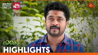 Malar - Highlights | 12 August 2023 | Sun TV | Tamil Serial