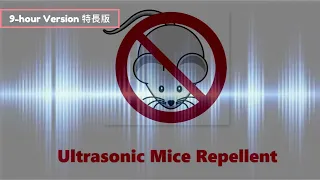 ** 9 hrs Version ** Ultrasonic Mice Repellent 🔊🛑🐀