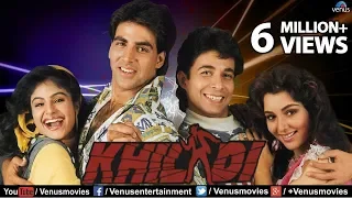 Khiladi - Hindi Action Full Movie | Akshay Kumar Movies | Ayesha Jhulka | Latest Bollywood Movie