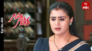 Guvva Gorinka | 28th May 2024 | Full Episode No 464 | ETV Telugu