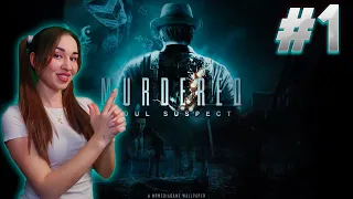 Murdered: Soul Suspect | Полное прохождение на русском  ► Детектив - призрак | Стрим #1