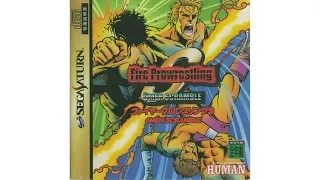 Fire Pro Wrestling S - 6 Men Scramble Review for the SEGA Saturn