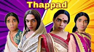 Thappad Ep. 595 | FUNwithPRASAD | #funwithprasad