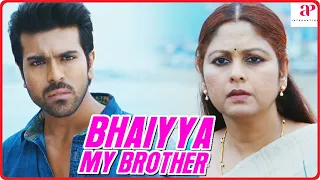 Bhaiyya My Brother Movie Scenes | Jayasudha shocked to meet Ram Charan | Allu Arjun | Kajal Aggarwal
