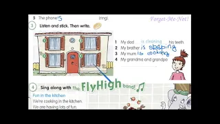 Fly High 3☺ Lesson 9✅I'm Cooking☺Present Continuous pp  32 33 Activity Book&Fun Grammar 1