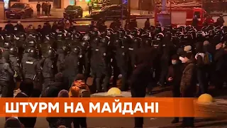 Полиция сносит палатки протестующих на Майдане. Начались новые столкновения