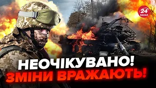 🔥ПОТУЖНІ успіхи ЗСУ на СХОДІ / Знищено КОЛОНУ ТАНКІВ Путіна / НАСТУП ворога ЗУПИНИЛИ