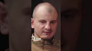 Євген Карась, «Лисий із ЗСУ»: Росіяни бояться | LB live