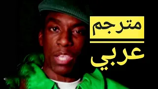 Big L - MVP (مترجمة عربي)