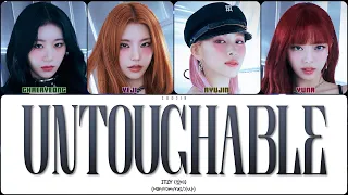 ITZY - UNTOUCHABLE (ПЕРЕВОД | КИРИЛЛИЗАЦИЯ | COLOR CODED LYRICS)