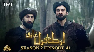 Ertugrul Ghazi Urdu | Episode 41 | Season 2