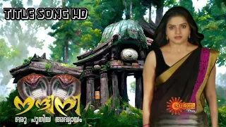 Nandhini 2 || Title song || Malayalam || Suryatv