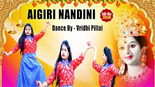 AIGIRI NANDINI - DEVI STOTRAM | Classical Dance Trio Performance | Vridhi Pillai | 4K Ultra HD