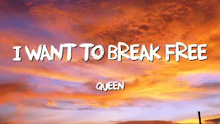 I Want To Beak Free  - Queen (Lyrics)