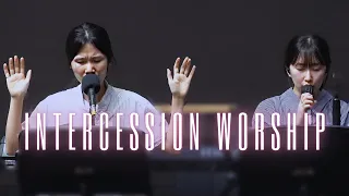 Intercession for the Next Generation in Pangyo | Worship by Nayul (05/04/2024)