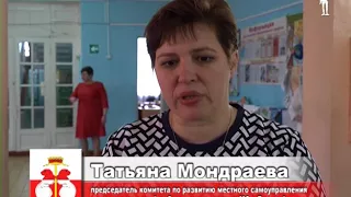 ТВ-ДОНСКОЙ. НОВОСТИ 27 04 2018