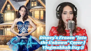 Disney's Frozen Into the Unknown Cover - Sasha Anne