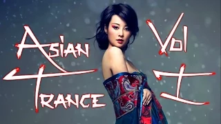 One Hour Mix of Asian Trance Music Vol. I