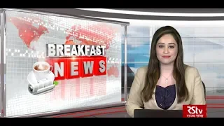 English News Bulletin –  October 09, 2019 (9:30 am)