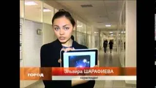 Высокие технологии в школе