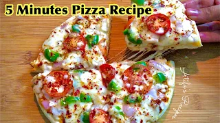 5 Minutes Pizza Recipe | How To Make Tawa Pizza With Readymade Base | Atifa’s Recipes | Tawa pizza