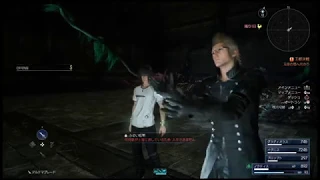 【FF15】レベル1「遺構に眠る脅威」VS ビルレスト(Lv99)耐熱防護服、全魔法、指輪、ファントム召喚禁止！