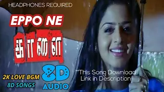 Kaalai - Eppo Nee 8D | STR, Vedika | G.V. Prakash Kumar | 2K Love Bgm 8D Songs