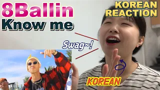 Korean reaction 8 BALLIN' - KNOW ME (Official Music Video) [Prod. by zp3nd]