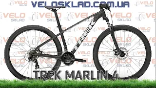 Trek Marlin 4 модель 2022 года