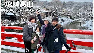 TAKAYAMA OLD TOWN TRAVEL GUIDE | THINGS TO DO IN TAKAYAMA | Day 1