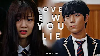 [fmv]Seok Hoon & Bae Rona|Love The Way You Lie