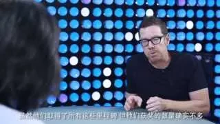 "China's Performance at the One Show & Cannes" - Thoughtful China