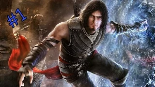 Prince Of Persia(POP) : The Forgotten Sands Gameplay Walkthrough part 1!WITH DOWNLOAD LINK